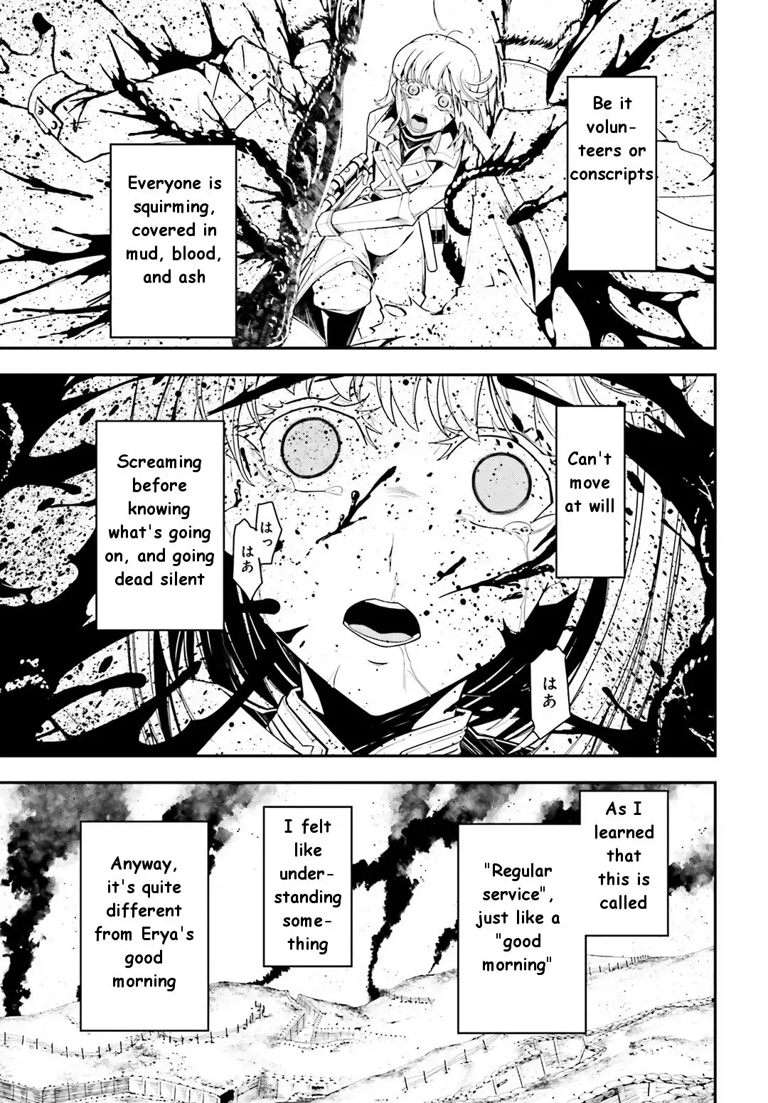 Youjo Senki Chapter 3 43